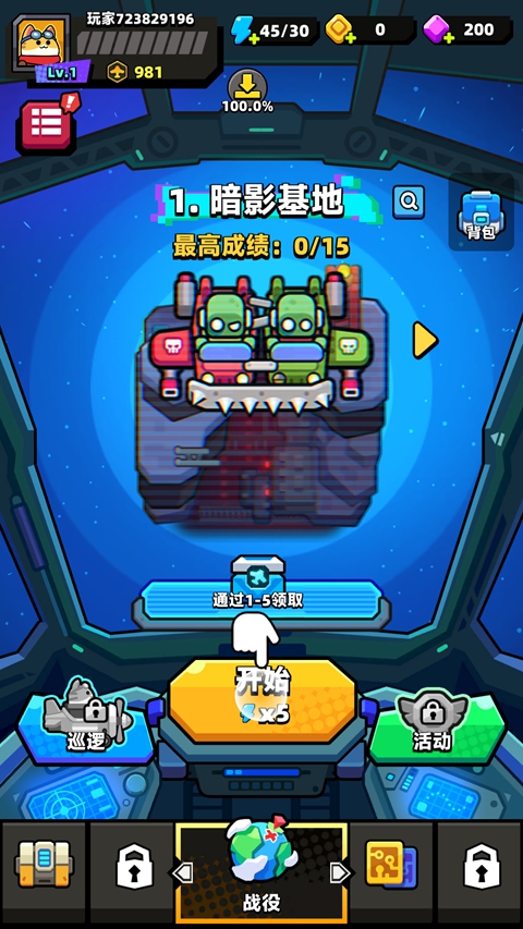 1789884007125923.png 2.png