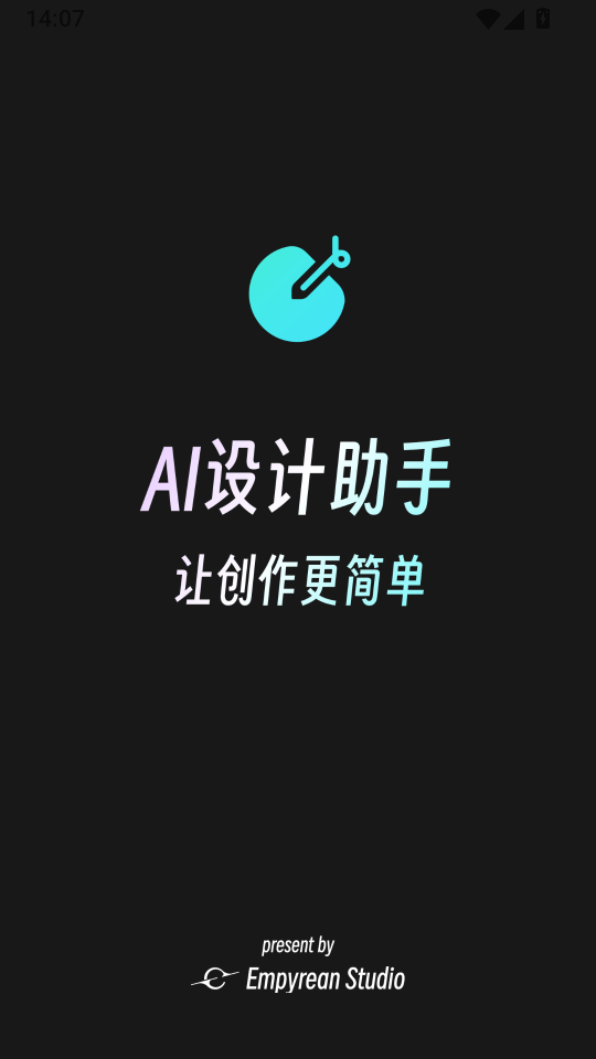 1789884772902880.png 1.png