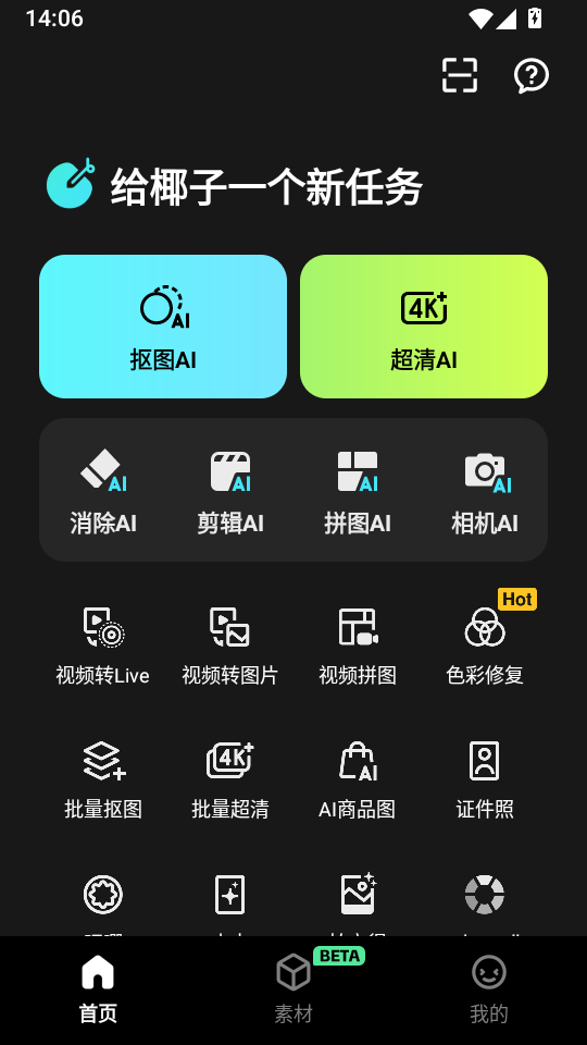 1789884777721895.png 2.png