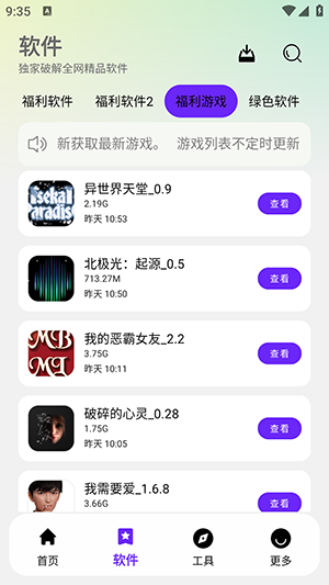 1789885942679997.png 1789872439_8.png