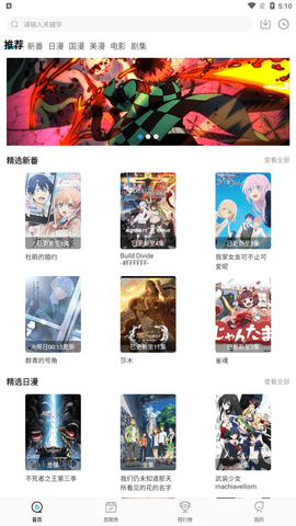(new)25101005tvlr.png