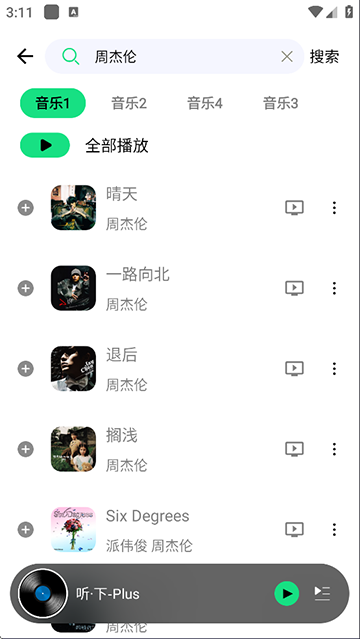 1789887198841561.png (new)15144642v1ij.png