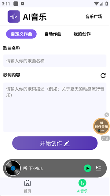 1789887205570115.png (new)15144642kyxw.png