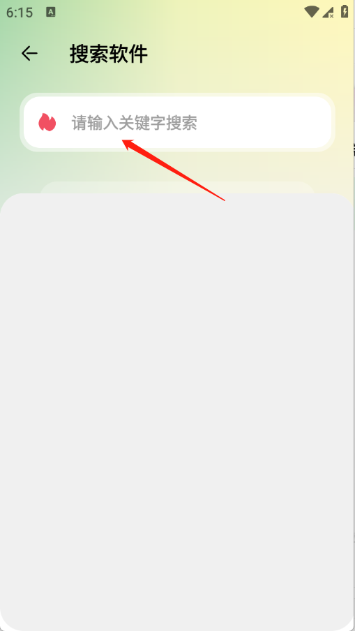 14165515jubq.png