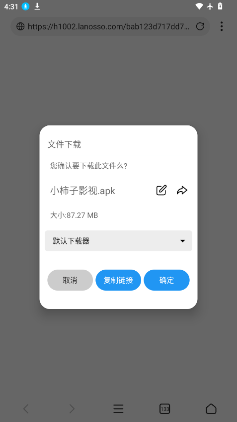 1789893349127877.png ScreenShot_2026-09-20_163117_389.png