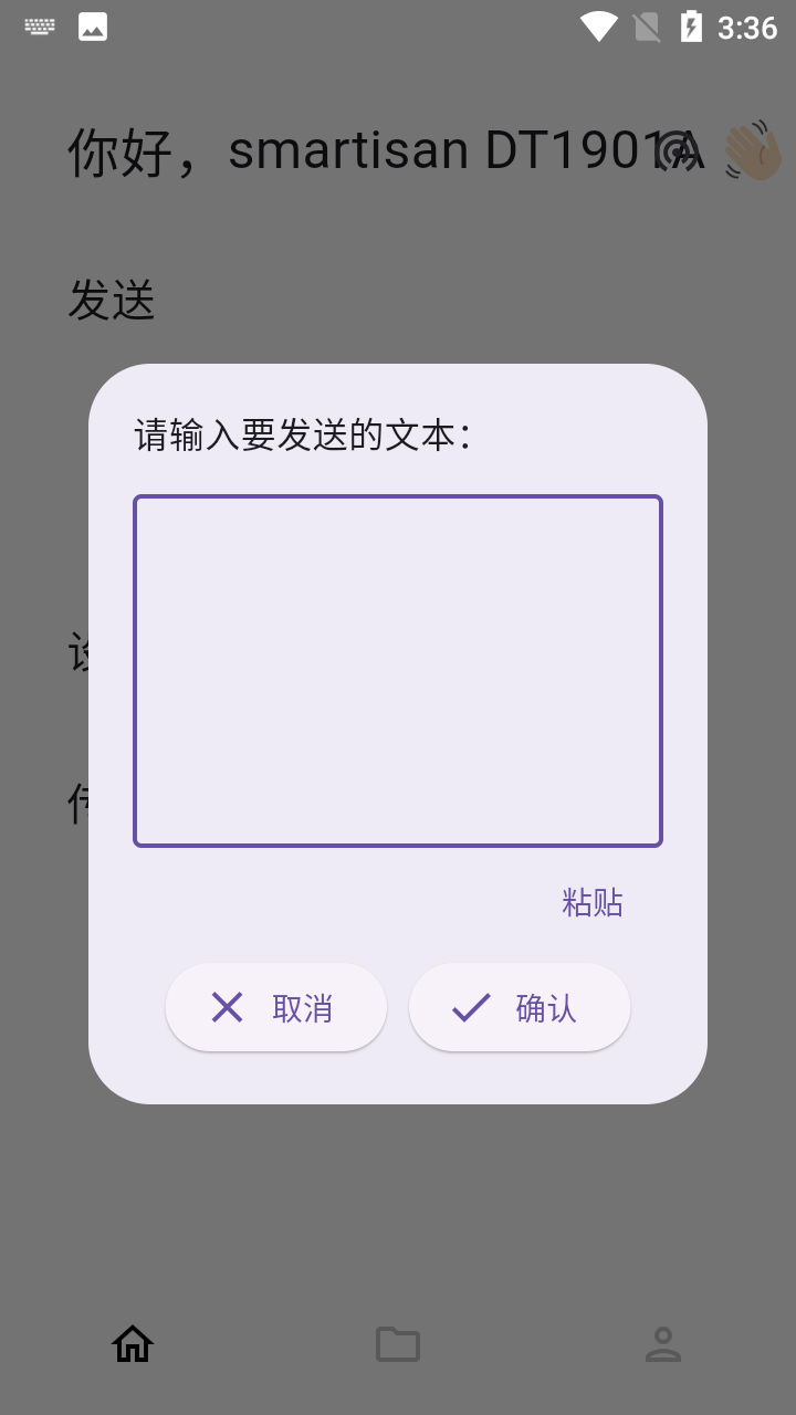 1789893644599713.jpg (new)06090442x3qm1fmffgkj.jpg