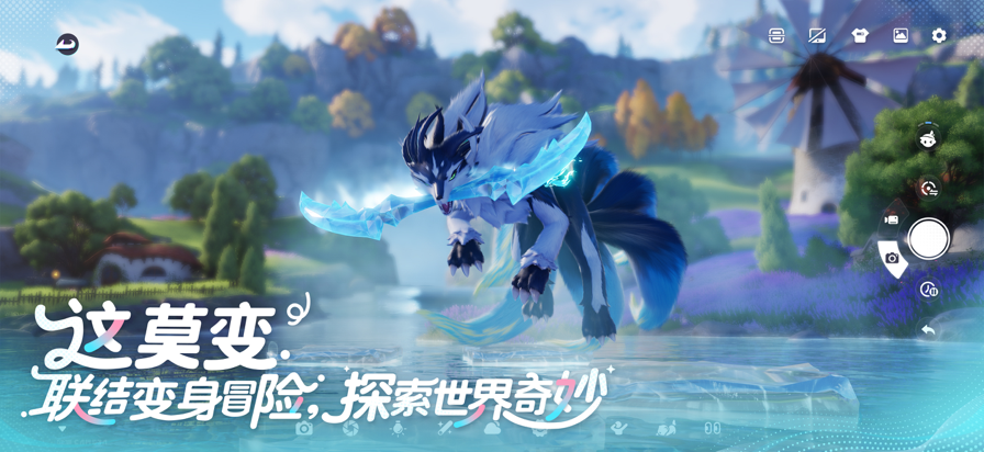 云伊莫免费版下载