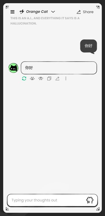 anuneko官方下载