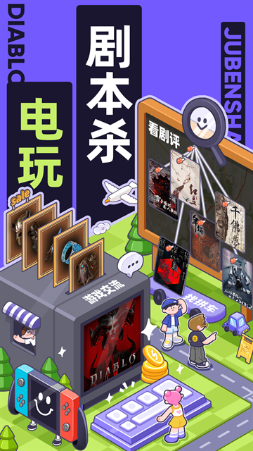 千岛app下载官方正版