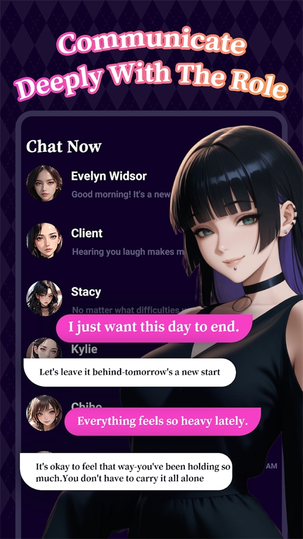 SoulTalk中文版下载