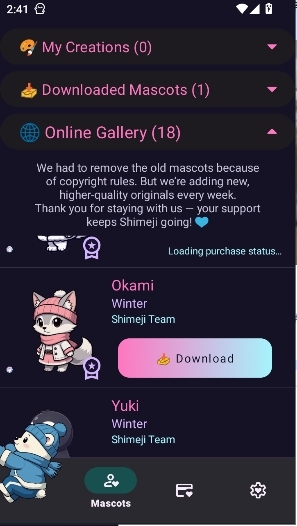 Shimeji桌宠手机中文版下载