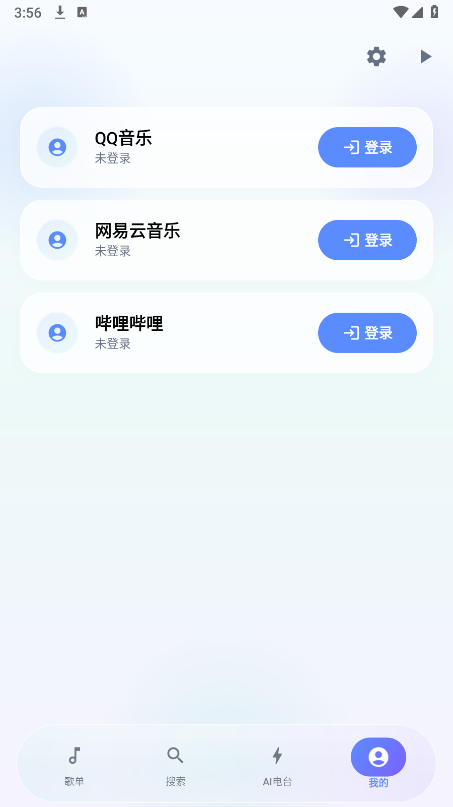 1789953983170966.png (new)20266291559348772.png