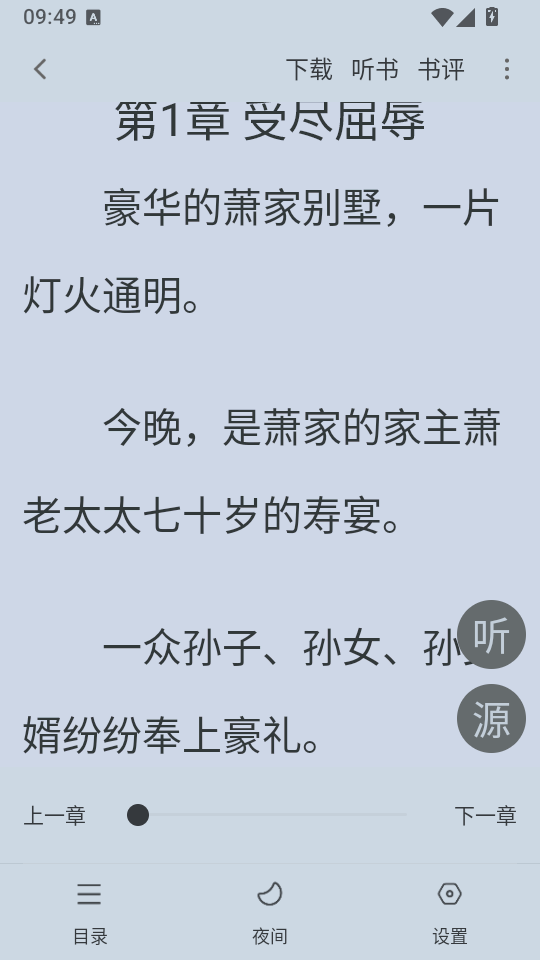 1789955627411675.png 4.png