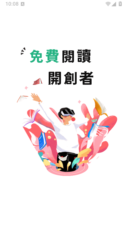 1789956836437495.png 1.png