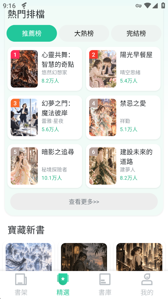 1789956841533090.png 2.png