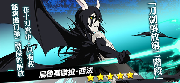 1789958086366571.png (new)14163043jp4c.png