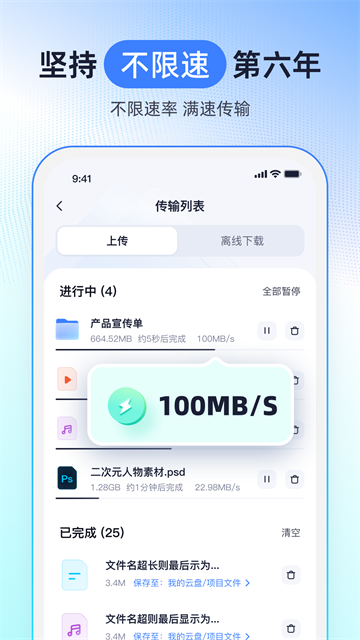 02e64400aef050a9da2c62ce2279fceb.png