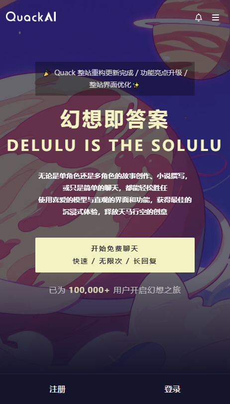 1789962302371966.png (new)18225746tpc6.png