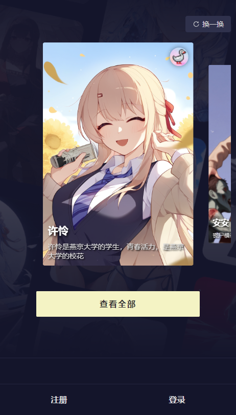 1789962313650859.png (new)18225749ixpf.png