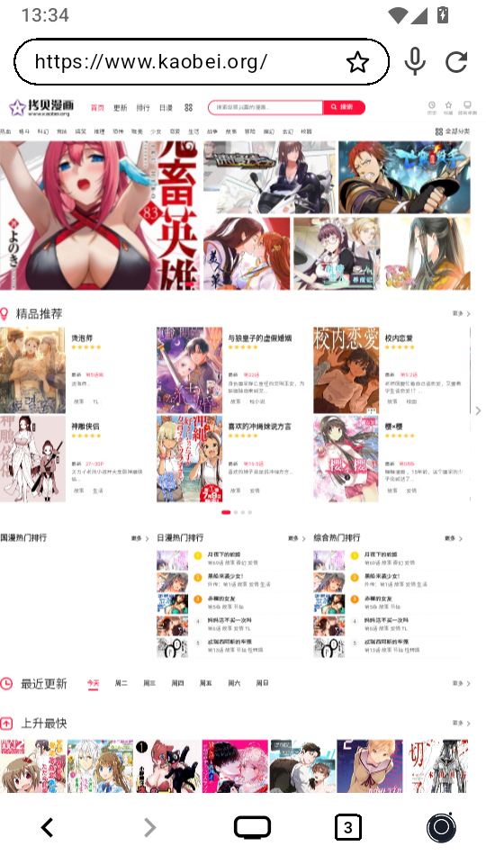 1789969318506101.png 3.png