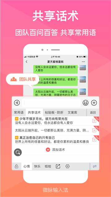 8a226a5e37fda6180a810ca00ec18b8b.jpg