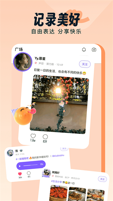 f5e896f5732b57eef11ccd6185f1e898.png