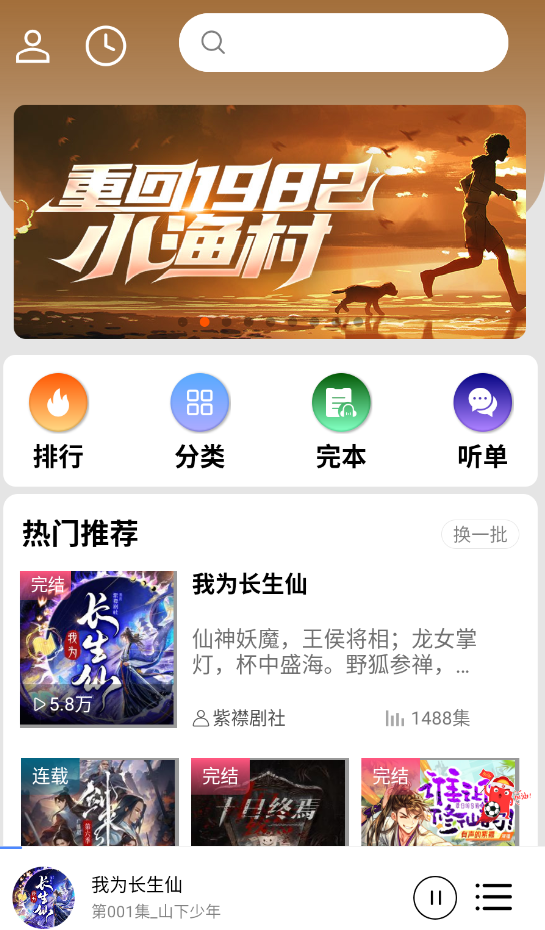 1789971478859142.png 2.png