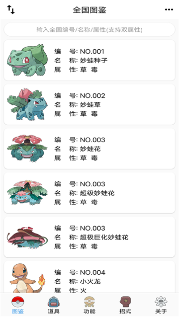 756646cdd8cc4c7945f5d073cad2d918.png