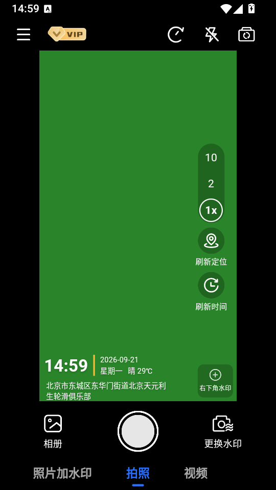 1789974259837670.png 1.png