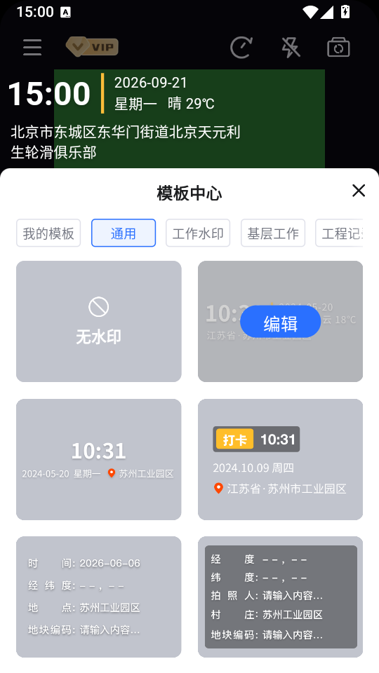 1789974263628126.png 2.png