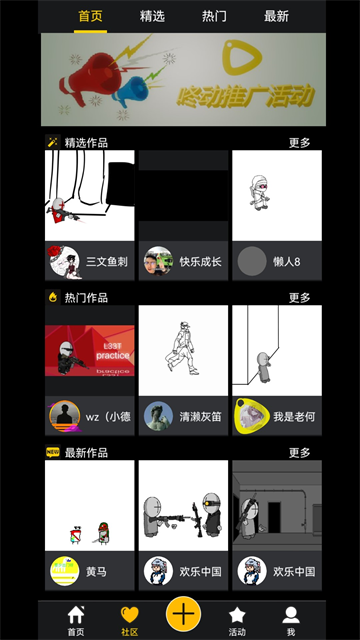 34f0edeec5974d5ddf88d5f47e4ce898.png