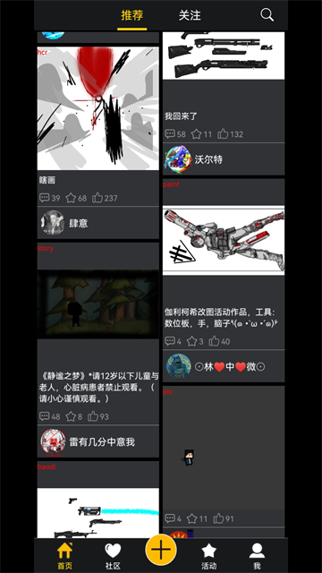 d8627f11260c4888d638cdc4caf4c55d.png