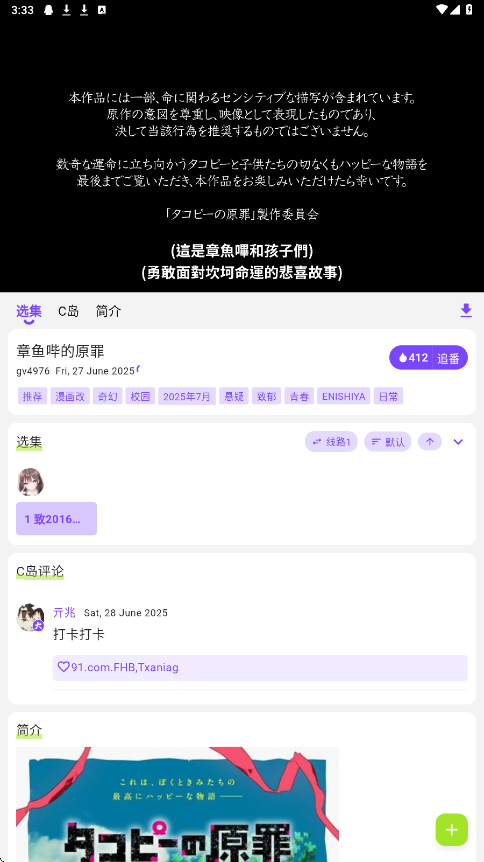 1789976189403294.png (new)04140534vxgypkadkzgxy.png