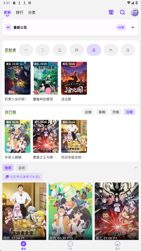1789976198687760.png (new)04140534kwpoghwz8oxtmcdb.png