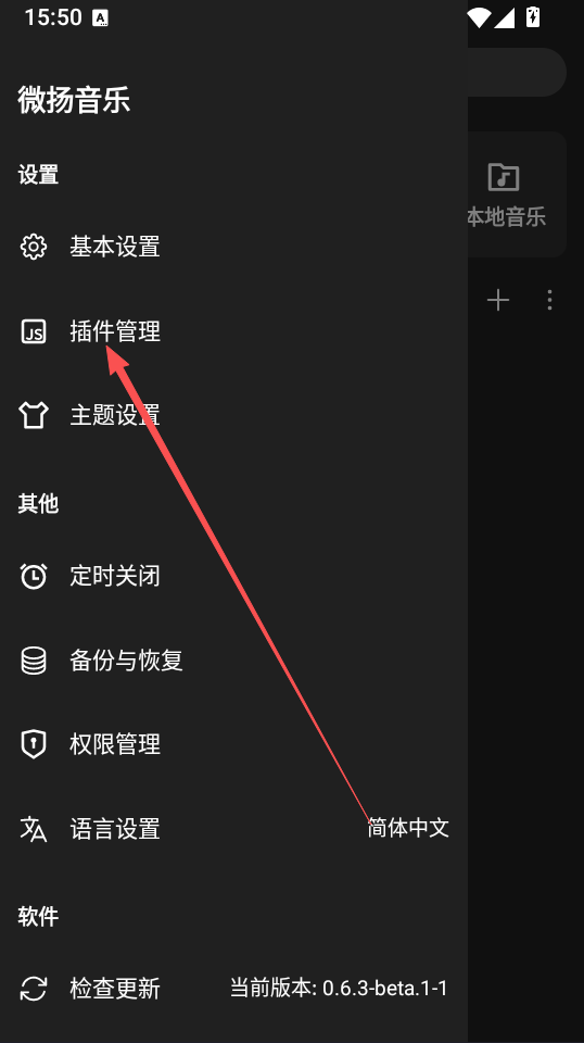 1789977204960367.png ScreenShot_2026-08-17_145711_394.png