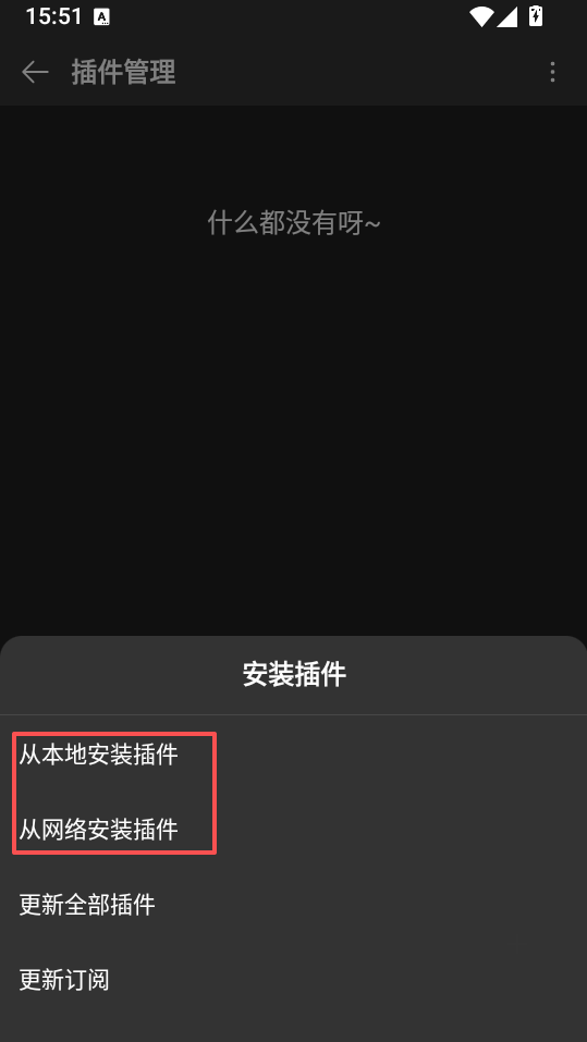 1789977238429815.png ScreenShot_2026-08-17_135050_985.png