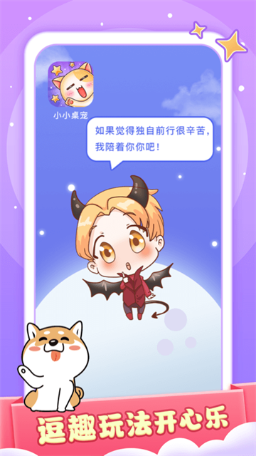 1789977537938770.png ad0b9051f4e8e07b255f7fb890611b64.png