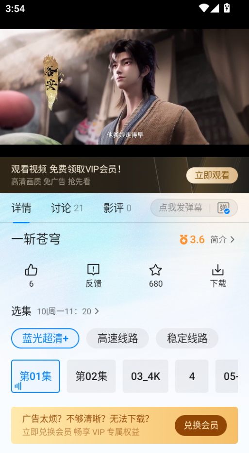 1789977714892708.png ScreenShot_2026-09-21_155501_902.png