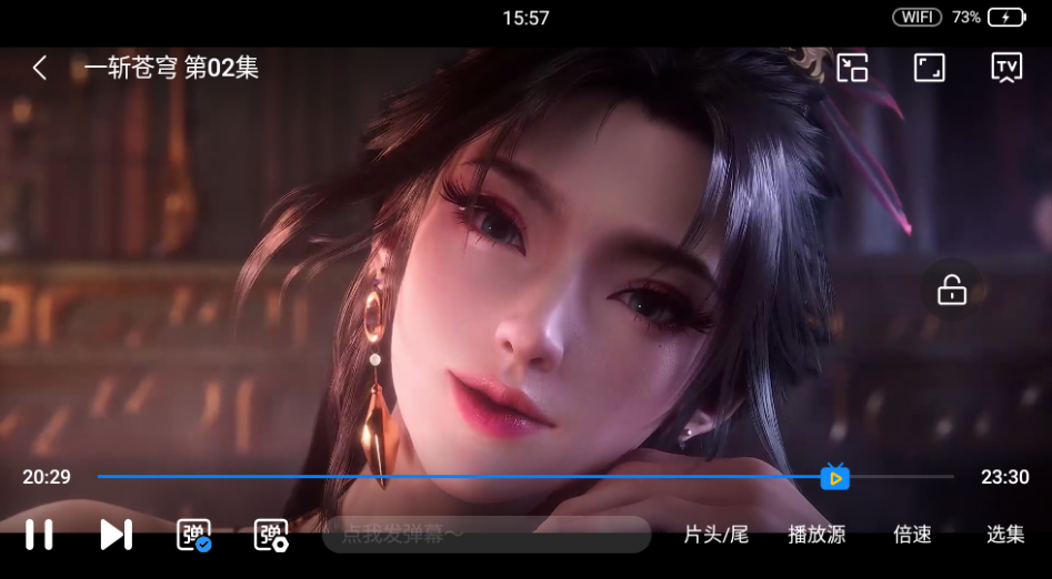 1789977722727794.png ScreenShot_2026-09-21_155800_990.png