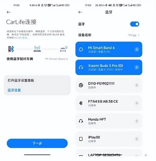 1789977942587141.png ScreenShot_2026-08-17_135050_985.png