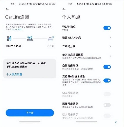 1789977955731748.png ScreenShot_2026-08-17_145711_394.png