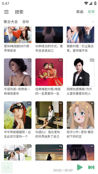 1789979974456897.png (new)02133243pmlf0iosxmlu.png