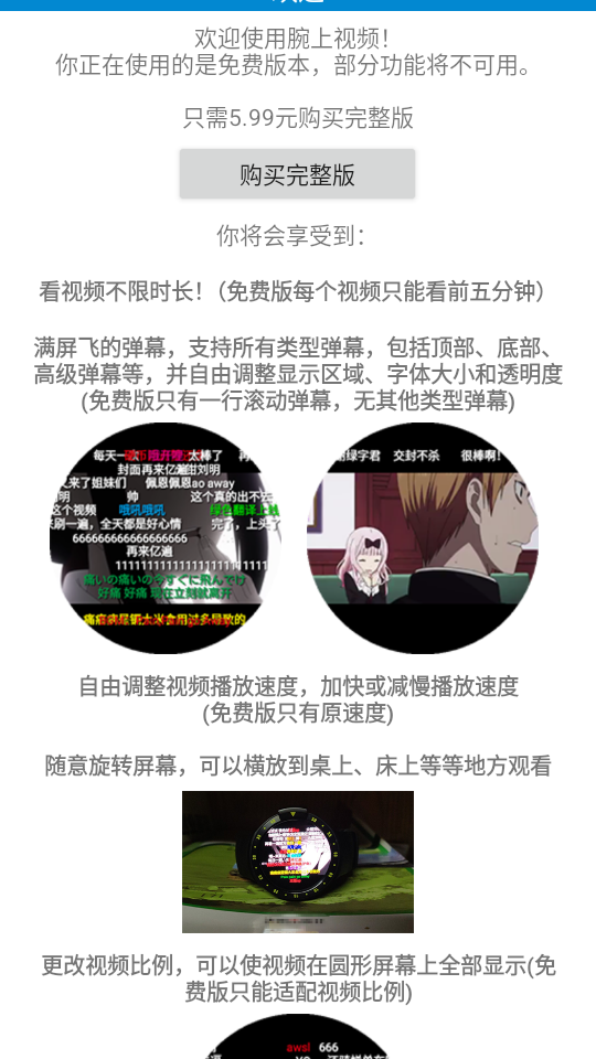 1789980476415128.png 1.png
