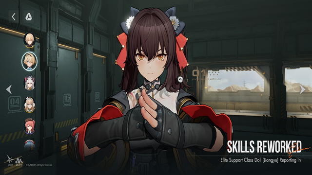 少女前线2追放国际服安装包