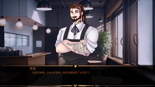怪胎马戏团下载官方正版
