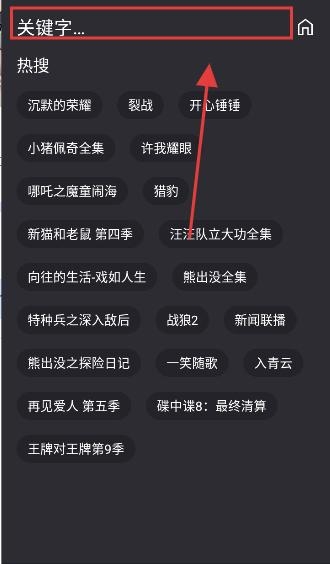 MovieCat官方版下载