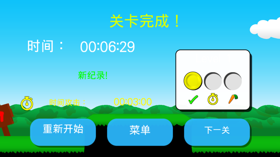 疯狂兔子人双人联机版下载
