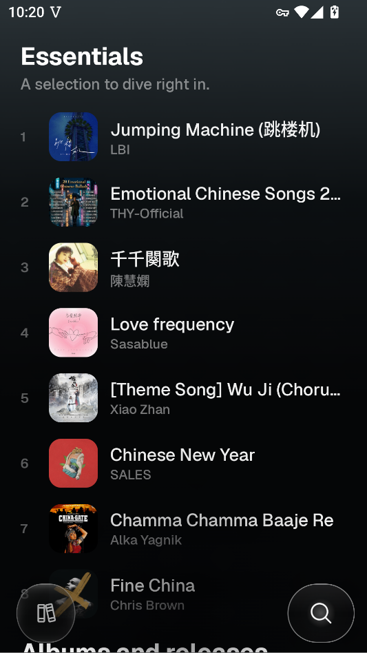 Sonote音乐安卓版下载