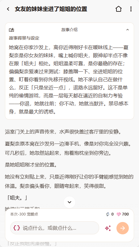 拉哺拉哺最新版