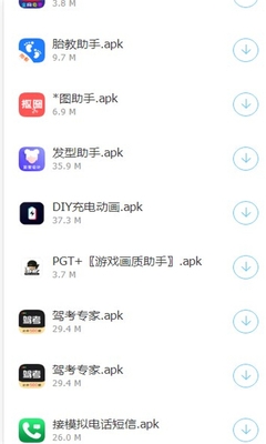 独立软件库下载安装最新版